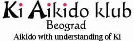 Aikido Beograd